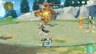 《原神》无相之岩打法技巧攻略