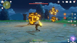 《原神》无相之岩打法技巧攻略