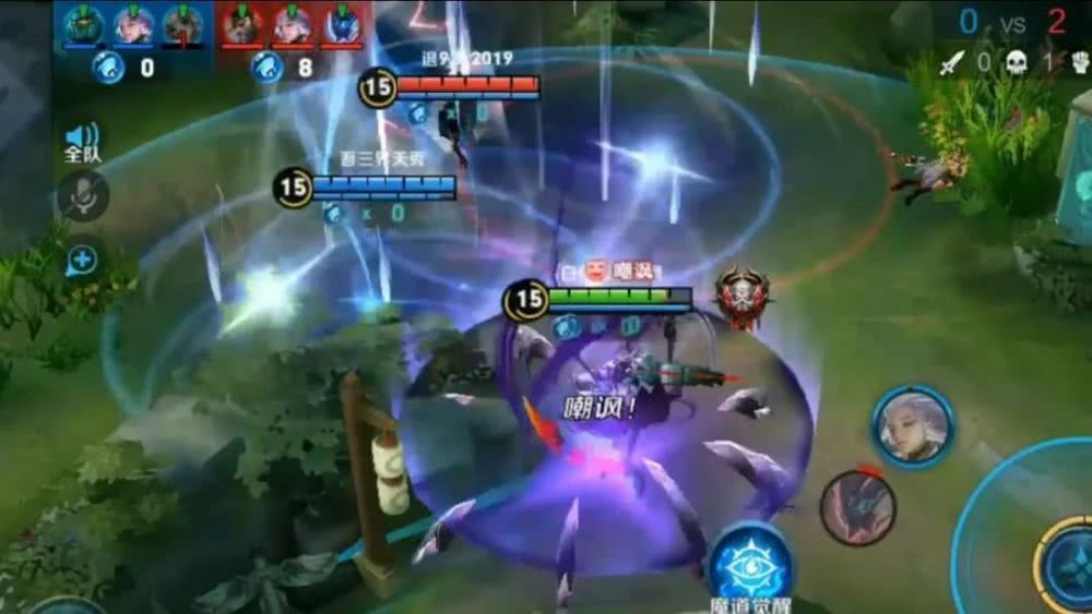 《王者荣耀》无限火力模式玩法介绍