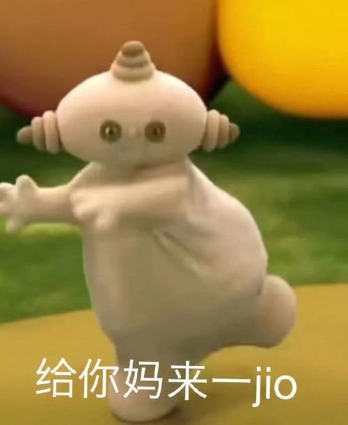 《抖音》?玛卡巴卡表情包大全分享