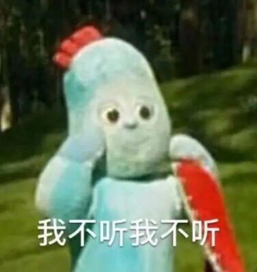 《抖音》?玛卡巴卡表情包大全分享