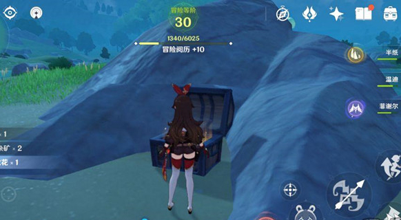 《原神》风之印获取方法介绍