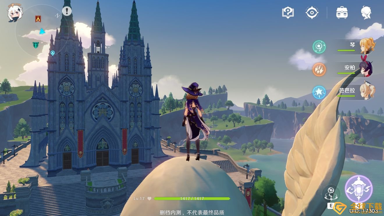 《原神》风神瞳分布位置大全