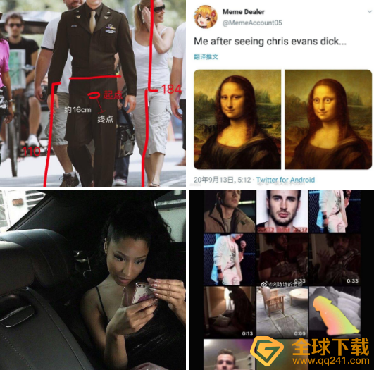 《抖音》美国菩萨梗的意思介绍