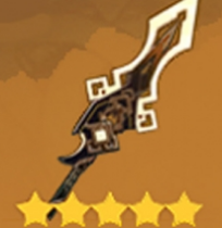 《原神》昆吾断虹获取方式及属性一览