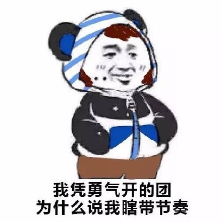 《王者荣耀》最新最完整英雄插兜表情包大全分享