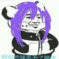 《王者荣耀》最新最完整英雄插兜表情包大全分享