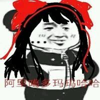 《王者荣耀》最新最完整英雄插兜表情包大全分享