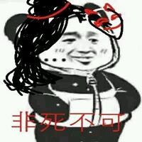 《王者荣耀》最新最完整英雄插兜表情包大全分享