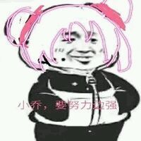 《王者荣耀》最新最完整英雄插兜表情包大全分享