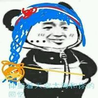 《王者荣耀》最新最完整英雄插兜表情包大全分享