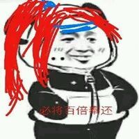 《王者荣耀》最新最完整英雄插兜表情包大全分享