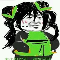 《王者荣耀》最新最完整英雄插兜表情包大全分享