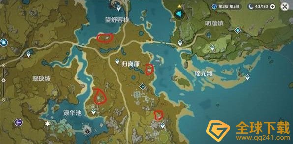 《原神》奇怪的圆盘位置一览