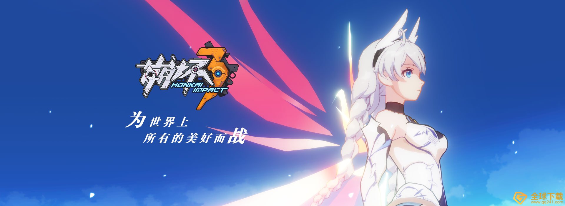 米卫兵梗的含义及出处介绍