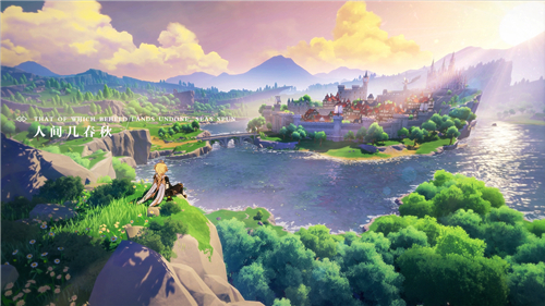 《原神》蒲公英籽作用介绍