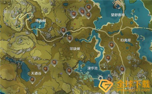 《原神》松果图鉴一览