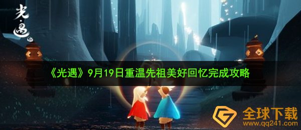 《抖音》要开飞机要人民币不要太开心歌曲介绍