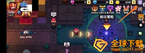 《我的勇者》职业特训礼包兑换码领取