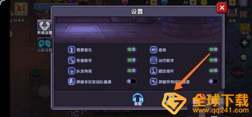 《我的勇者》职业特训礼包兑换码领取