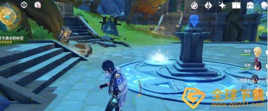 《原神》解开天遒谷的秘密任务完成攻略