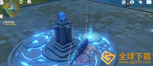 《原神》解开天遒谷的秘密任务完成攻略