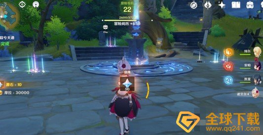 《原神》解开天遒谷的秘密任务完成攻略