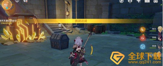 《原神》解开天遒谷的秘密任务完成攻略