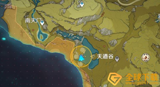 《原神》解开天遒谷的秘密任务完成攻略