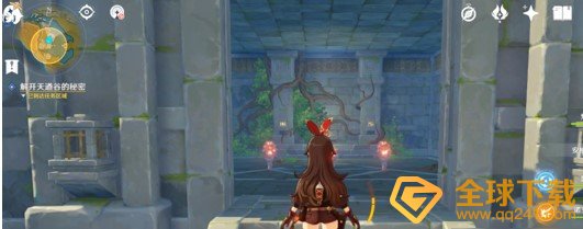 《原神》解开天遒谷的秘密任务完成攻略