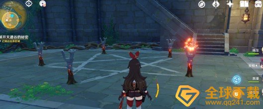 《原神》解开天遒谷的秘密任务完成攻略