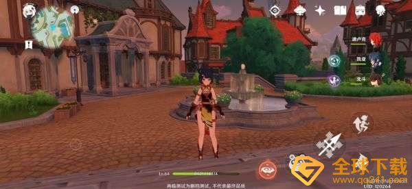 《原神》松茸采集地点介绍