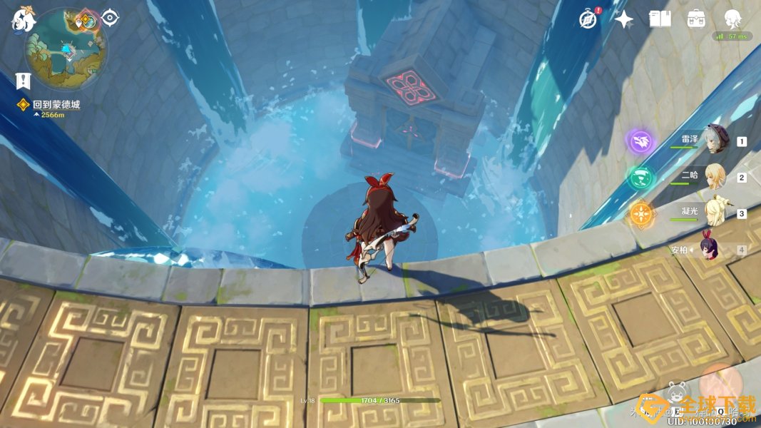 《原神》孤岛谜题任务完成攻略