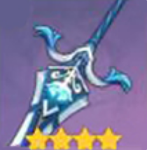 《原神》祭礼大剑武器属性及获取方式一览