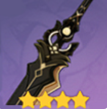 《原神》试作古华武器属性及获取方式一览