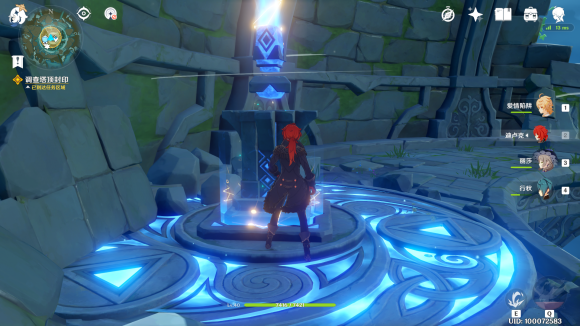 《原神》序章第三幕在终曲之前任务完成攻略