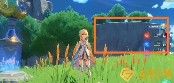 《原神》魔弹射手成就达成攻略