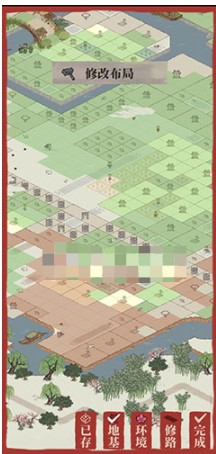 《江南百景图》环境红色影响力介绍