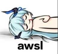 awsl表情包大全分享