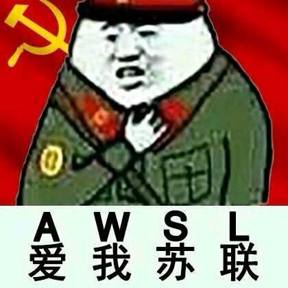 awsl表情包大全分享