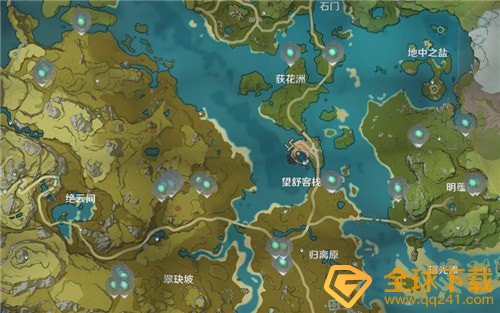 《原神》发光髓图鉴分享