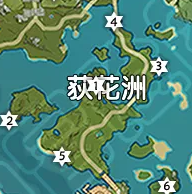 《原神》荻花洲岩神瞳位置介绍
