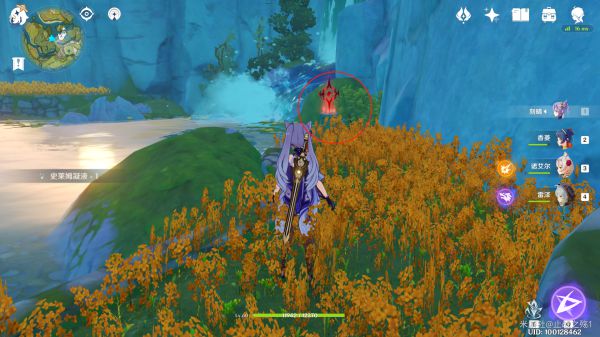 《原神》磐岩的冒险家成就达成攻略