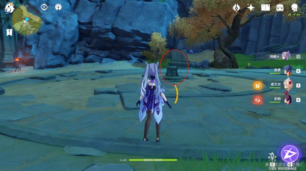 《原神》磐岩的冒险家成就达成攻略