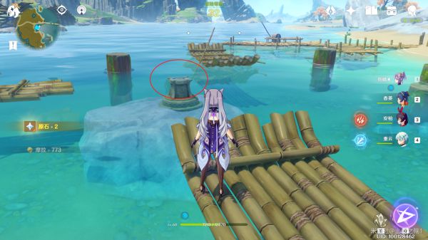 《原神》磐岩的冒险家成就达成攻略