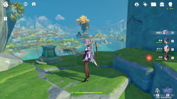 《原神》磐岩的冒险家成就达成攻略