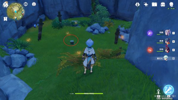 《原神》磐岩的冒险家成就达成攻略