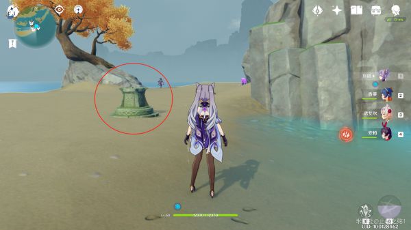 《原神》磐岩的冒险家成就达成攻略