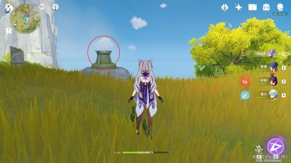 《原神》磐岩的冒险家成就达成攻略