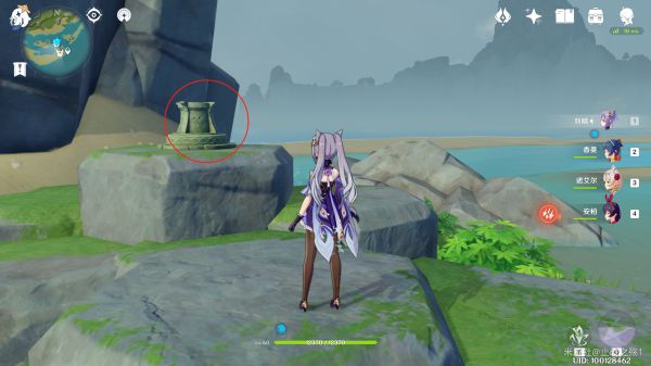 《原神》磐岩的冒险家成就达成攻略